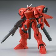 HGUC 1/144  Gerbera Tetra (Rollout Ver.) P-Bandai Hobby Online Shop  "Sold Out"