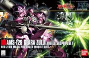HGUC-112 Geara Zulu Angelo Sauper Custom  "Sold Out"