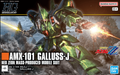 HGUC-262 Galluss-J "Pre-order" HGUC-262 Galluss-J "Pre-order"