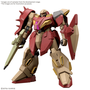 HGUC-267 Messer Type-M01 (Gawman Use) Pre-order"