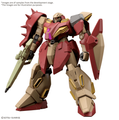 HGUC-267 Messer Type-M01 (Gawman Use) Pre-order" HGUC-267 Messer Type-M01 (Gawman Use) Pre-order"
