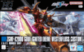 HGUC-269 Gouf Ignited (Heine Westenfluss Custom) "Pre-order" HGUC-269 Gouf Ignited (Heine Westenfluss Custom) "Pre-order"