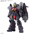 HGUC-272 Gundam Ashtaron "Pre-order"