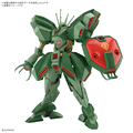 HGUC-273 Hamma-Hamma "Pre-order" HGUC-273 Hamma-Hamma "Pre-order"