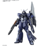 HGUC-273 Murasame Kai (Early Production Type) "Pre-order"
