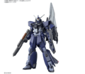 HGUC-273 Murasame Kai (Early Production Type) "Pre-order" HGUC-273 Murasame Kai (Early Production Type) "Pre-order"