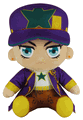 JoJo's Bizzare Adventure - Jotaro Kujo Plush 12" "Pre-order"