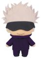 Jujutsu Kaisen - Gojo Plushie 8" "Pre-order"