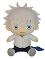 Jujutsu Kaisen - Satoru Gojo Sitting Plushie "Pre-order"