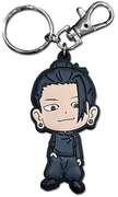 Jujutsu Kaisen SD Geto PVC Keychain 