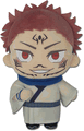 Jujutsu Kaisen - Sukuna Plushie 8" "Sold Out" Jujutsu Kaisen - Sukuna Plushie 8" "Sold Out"