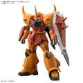July 2026 Pre-orders