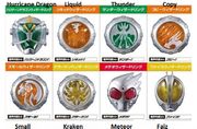 Kamen Rider Wizard Ring Candy Toy Set 4 "Sold Out"