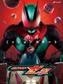 Kamen Rider Zeztz