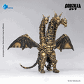 Keizer Ghidorah "Godzilla Final Wars 2004" Action Figure "Pre-order"
