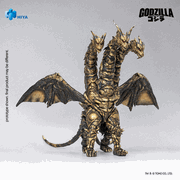 Keizer Ghidorah "Godzilla Final Wars 2004" Action Figure "Pre-order"