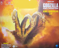 King Ghidorah 2.0 (Gravity Beam Ver.) "Godzilla: King of the Monsters (2019)" Action Figure "Pre-order" King Ghidorah 2.0 (Gravity Beam Ver.) "Godzilla: King of the Monsters (2019)" Action Figure "Pre-order"