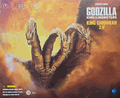 King Ghidorah 2.0 (Gravity Beam Ver.) "Godzilla: King of the Monsters (2019)" Action Figure