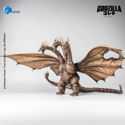 King Ghidorah Battle Damage Ver. "Godzilla vs. King Ghidorah (1991)" Action Figure "Pre-order"