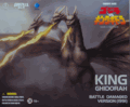 King Ghidorah Battle Damage Ver. "Godzilla vs. King Ghidorah (1991)" Action Figure