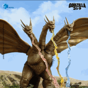 King Ghidorah Gravity Beam Ver. "Godzilla vs. King Ghidorah (1991)" Action Figure "Pre-order"