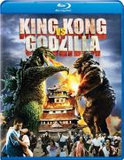 King Kong vs. Godzilla [Blu-ray] Movie