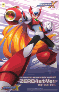 Kotobukiya Mega Man - Mega Man X - Zero 1st Ver. - 1/12 Scale Model Kit