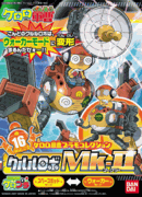 Kururu Robo Mk. II Ver. Model Kit #16 Kururu Robo Mk. II Ver. Model Kit #16