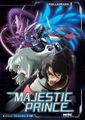 Majestic Prince DVD Collection 1 