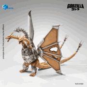 Mecha King Ghidorah Battle Damage Ver. "Godzilla vs. King Ghidorah (1991)" Action Figure "Pre-order"