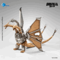 Mecha King Ghidorah Battle Damage Ver. "Godzilla vs. King Ghidorah (1991)" Action Figure "Pre-order"