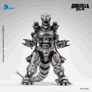 Mechagodzilla "Godzilla: Tokyo S.O.S. (2003)" Action Figure "Pre-order" 