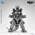 Mechagodzilla "Godzilla: Tokyo S.O.S. (2003)" Action Figure "Pre-order" 