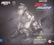  Mechagodzilla "Godzilla VS Mechagodzilla II (1993) " Action Figure "Pre-order"