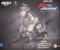  Mechagodzilla "Godzilla VS Mechagodzilla II (1993) " Action Figure "Pre-order"