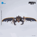 Megaguirus "Godzilla vs. Megaguirus (2000)" Action Figure "Pre-order" Megaguirus "Godzilla vs. Megaguirus (2000)" Action Figure "Pre-order"