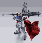 Metal Build Gundam Barbatos (4th Form) + Boomerang Mace "Pre-order"
