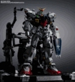 Metal Structure RX-178 Gundam Mk-II (AEUG Specification) 1/60 Scale "Pre-order"