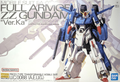 MG 1/100 Full Armor ZZ Gundam Ver.Ka "Pre-order"