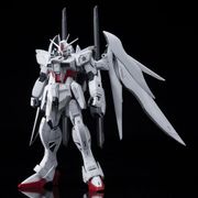 MG 1/100 Impulse Gundam Blanche P-Bandai Hobby Online Shop Exclusive