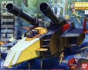 MG G Fighter  "Sold Out"