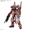 MG Gundam Liberty Astray Red Frame "Pre-order"