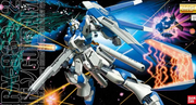MG Hi-Nu Gundam "Sold Out" MG Hi-Nu Gundam "Sold Out"