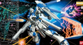 MG Hi-Nu Gundam "Sold Out" MG Hi-Nu Gundam "Sold Out"