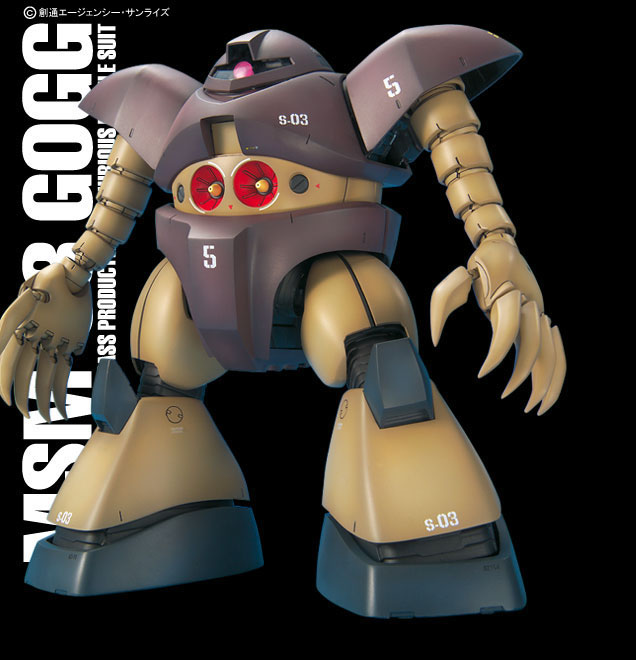 Msm 03 MG MSM-03 Gogg