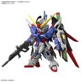 MGSD Destiny Gundam "Pre-order"