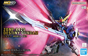 MGSD Destiny Gundam 