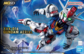 MGSD Gundam Aerial "Pre-order" MGSD Gundam Aerial "Pre-order"