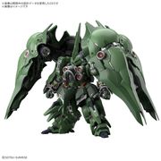 MGSD Kshatriya "Pre-Order"