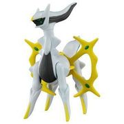 Monster Collection ML-22 Arceus "Sold Out"